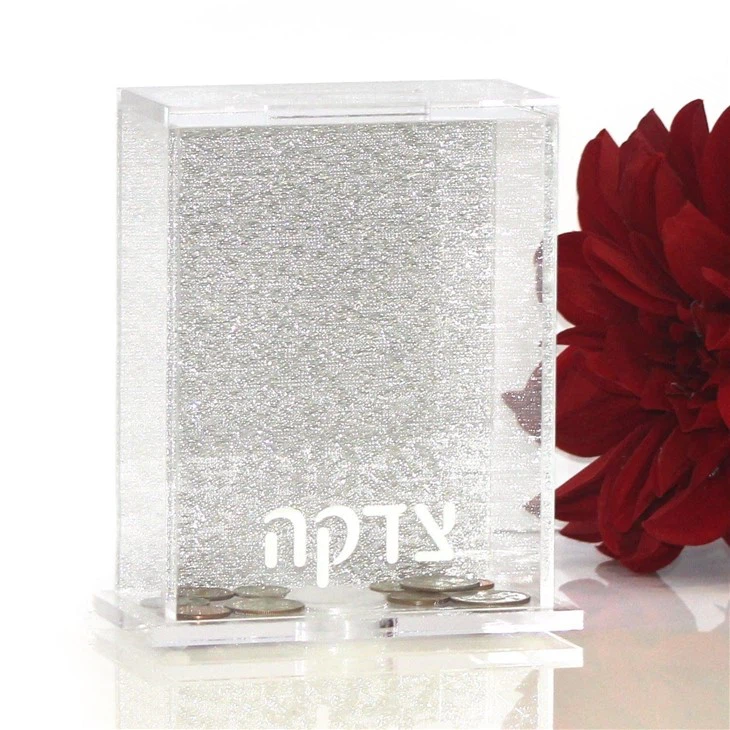 waterdale-collection-back-color-tzedakah-box-tzedakah-box-45092229447968